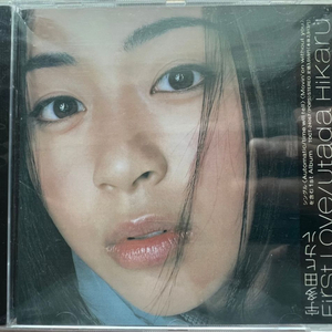 우타다 히카루 1.2집 CD 2장 일괄판매