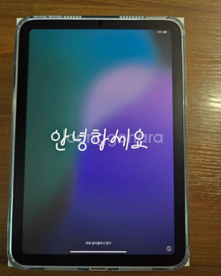아이패드미니7 wifi 128 SSS급--0