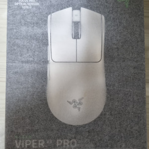 레이저 바이퍼v3프로 화이트 미개봉