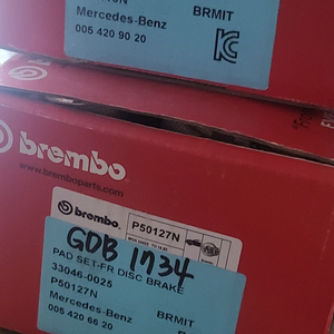 C63amg 브레이크패드 앞뒤 한대분