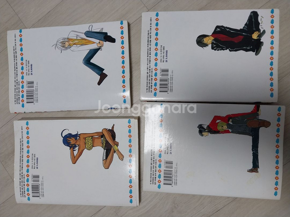 풀메탈패닉, 정글은 언제나 맑음 뒤 흐림, 라이어게임--5