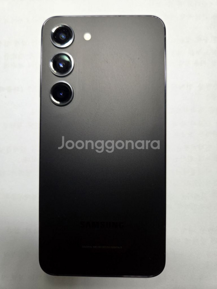 [무료배송] 갤럭시S23 256G 블랙 AA급--5