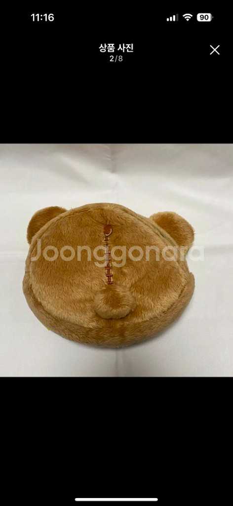 리락쿠마 파우치--1
