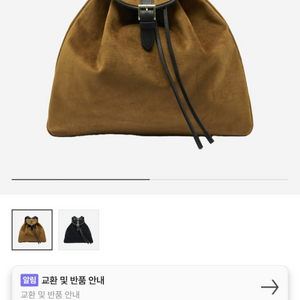 파르벵 백팩 팝니다 새상품