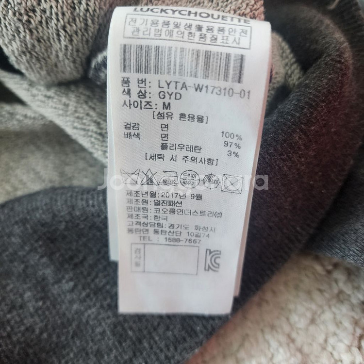 럭키슈에뜨 스웨트셔츠 38--1
