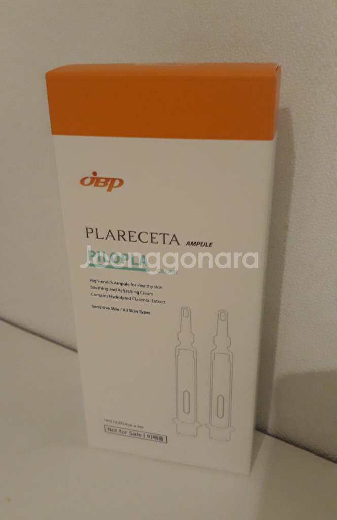 보니앤제이 태반화장품 앰플 수분크림 스타터세트--0
