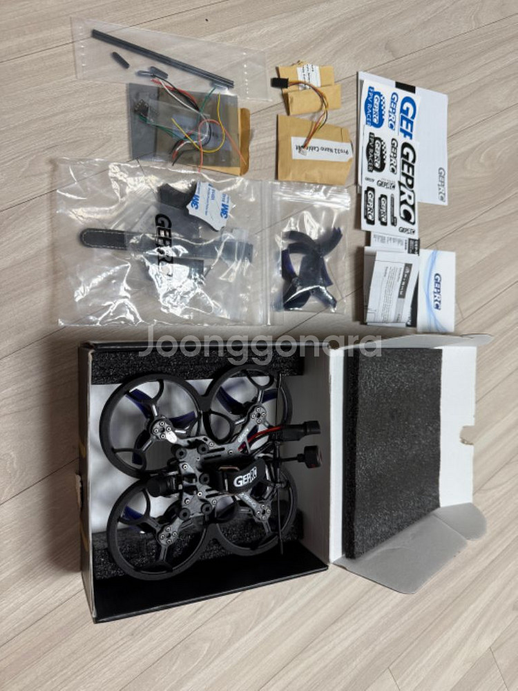 fpv 드론 cinelog25 tbs 크로스파이어 rx--0