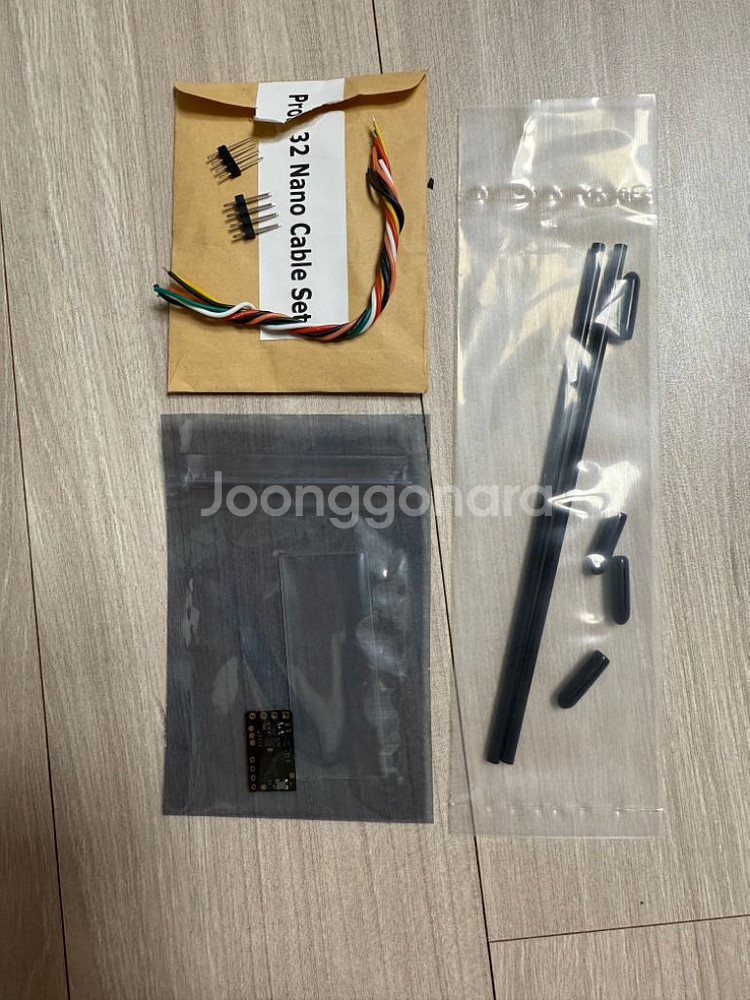 fpv 드론 cinelog25 tbs 크로스파이어 rx--2