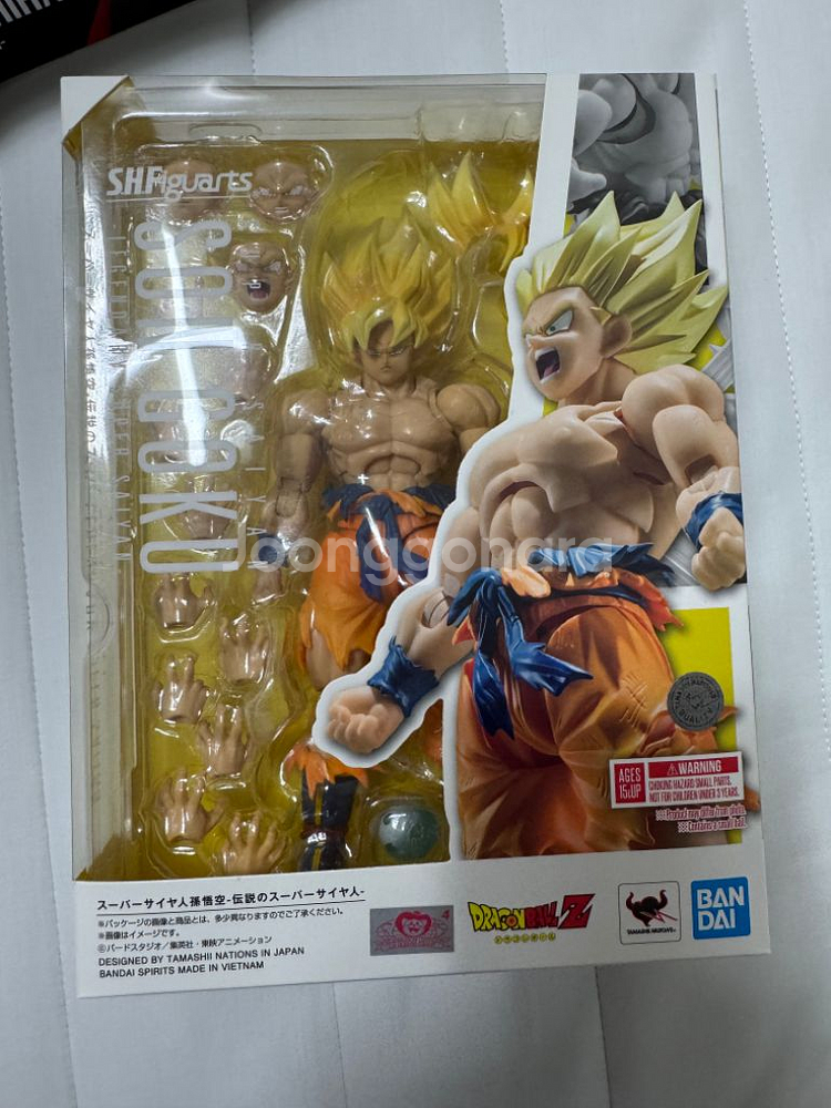 shf 드래곤볼 슈퍼사이언인 손오공--0