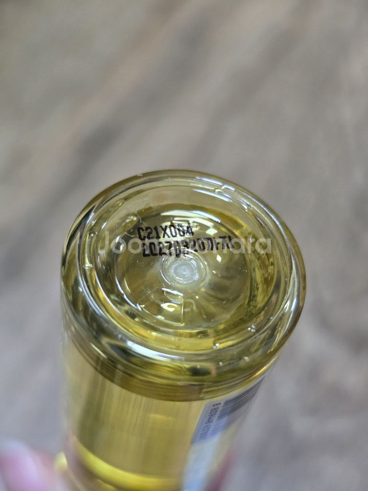 새상품 여행용 클렌징오일 30ml--1