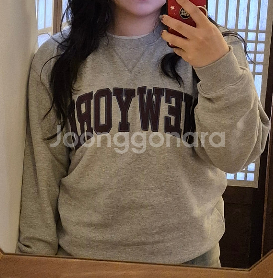 헤이그 뉴욕 맨투맨--0