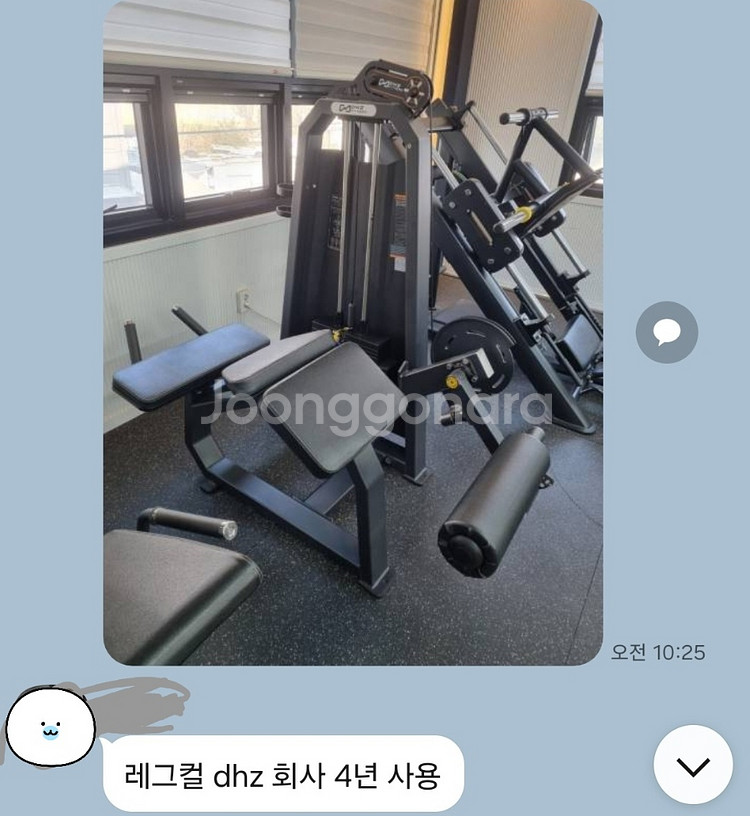 런닝머신포함 헬스기구 6대--3