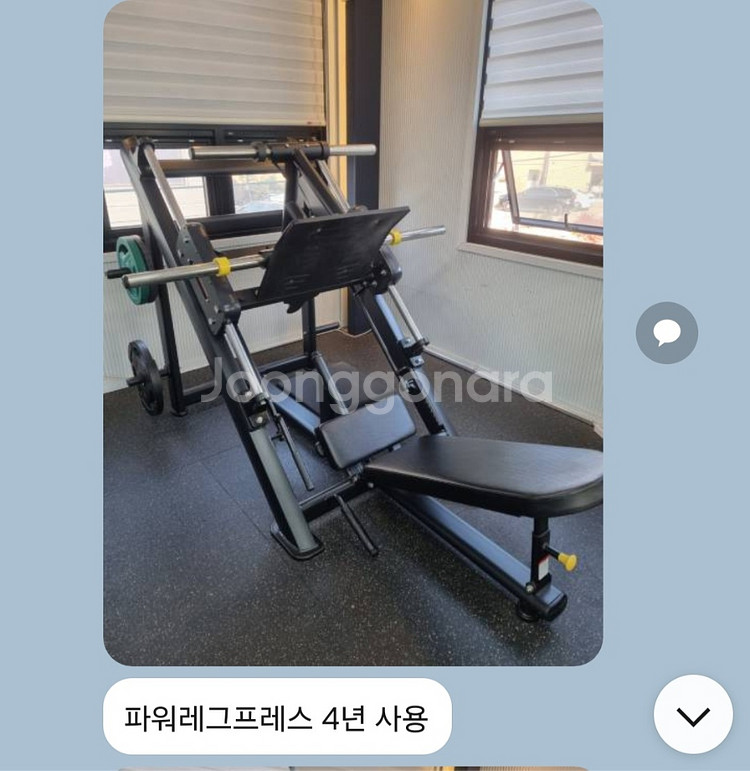 런닝머신포함 헬스기구 6대--5