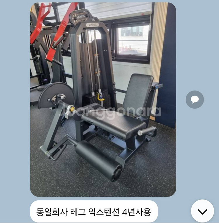 런닝머신포함 헬스기구 6대--4