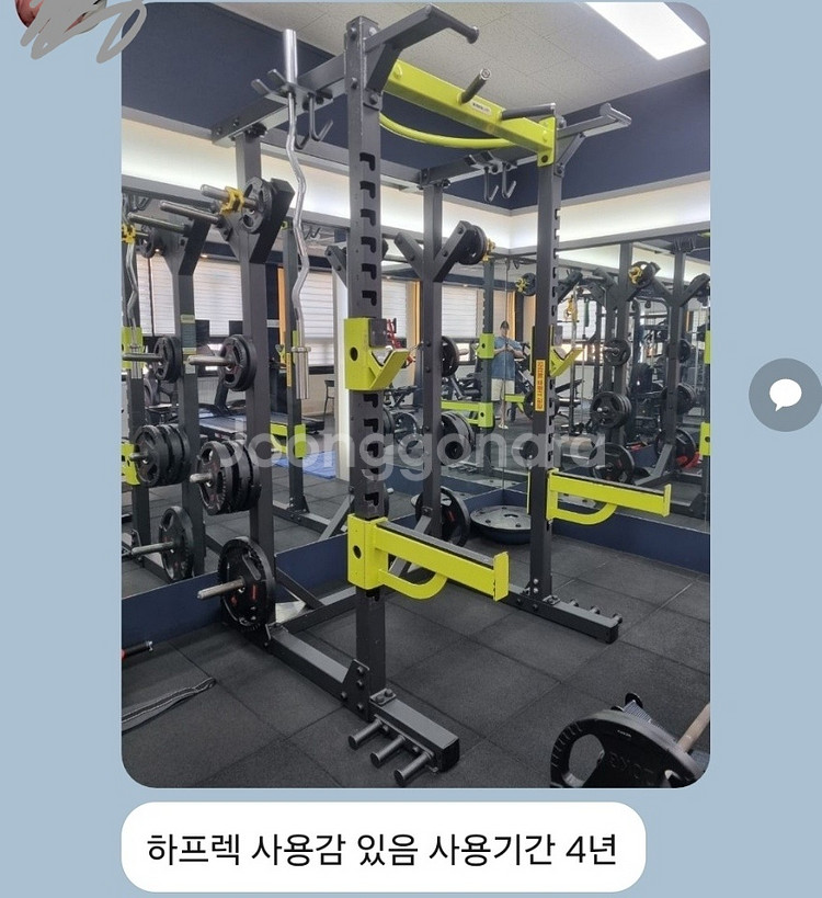 런닝머신포함 헬스기구 6대--1