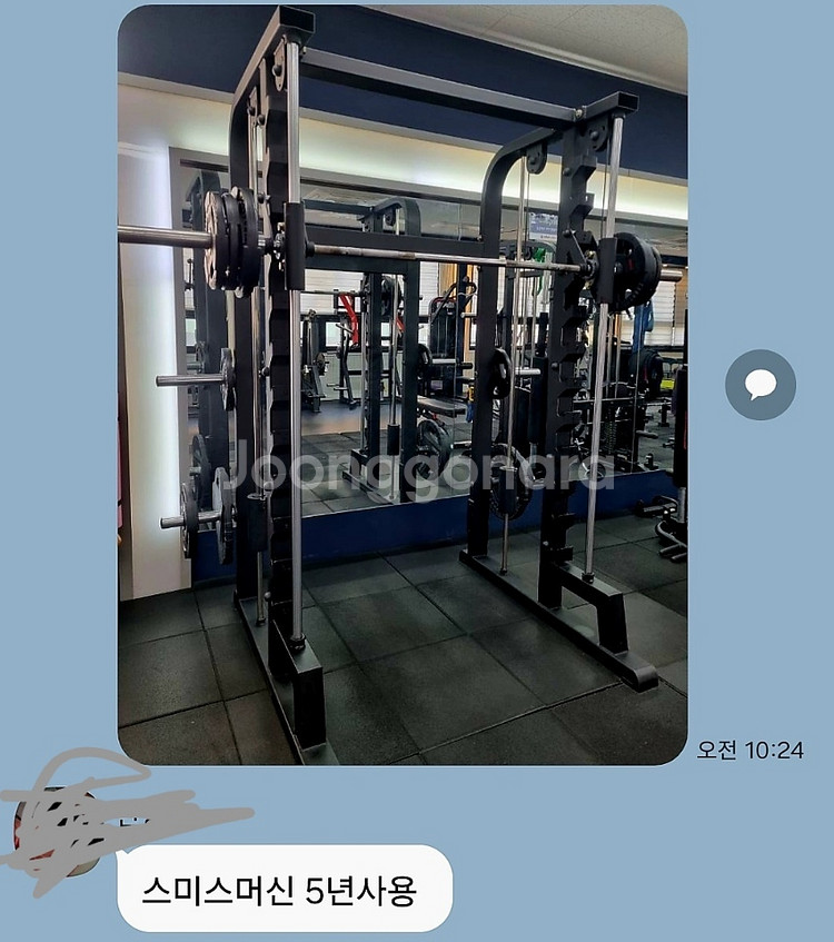 런닝머신포함 헬스기구 6대--2