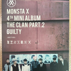 몬스타엑스 앨범 포카
