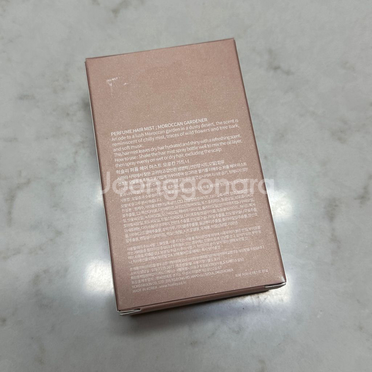 헉슬리 퍼퓸 헤어미스트--1