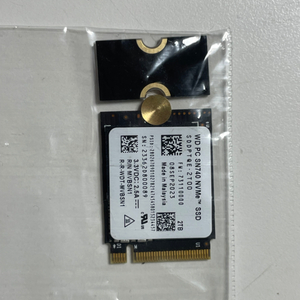 WD SN740 NVMe SSD 2TB 2230