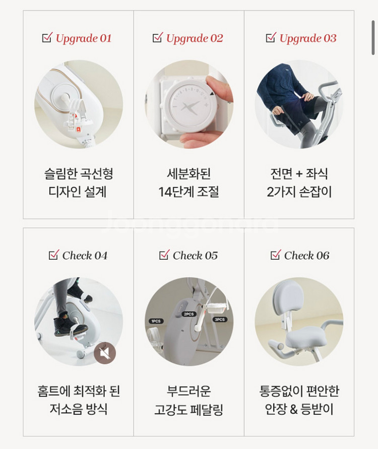숀리접이식바이크 E3--1