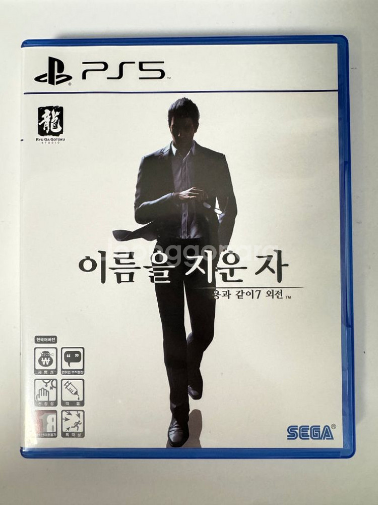 ps5 용과같이 7 외전--0