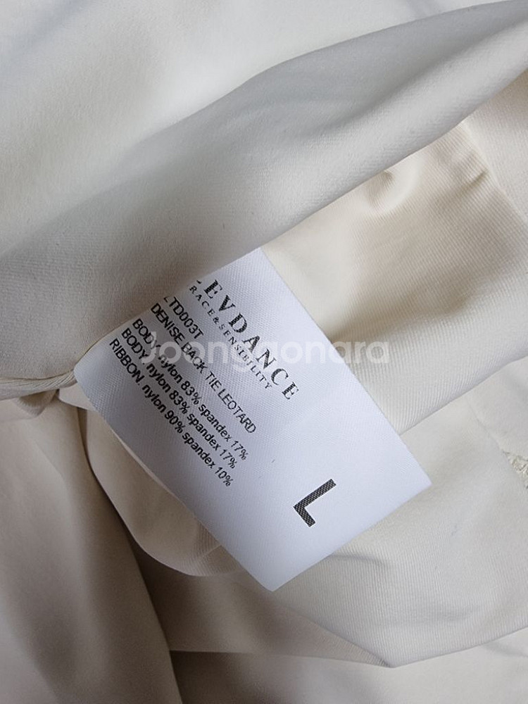 레브당스 성인발레 드니스 보트넥 레오타드 L--7