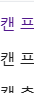 ps4 타이틀 팝니다--0