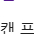 ps4 타이틀 팝니다