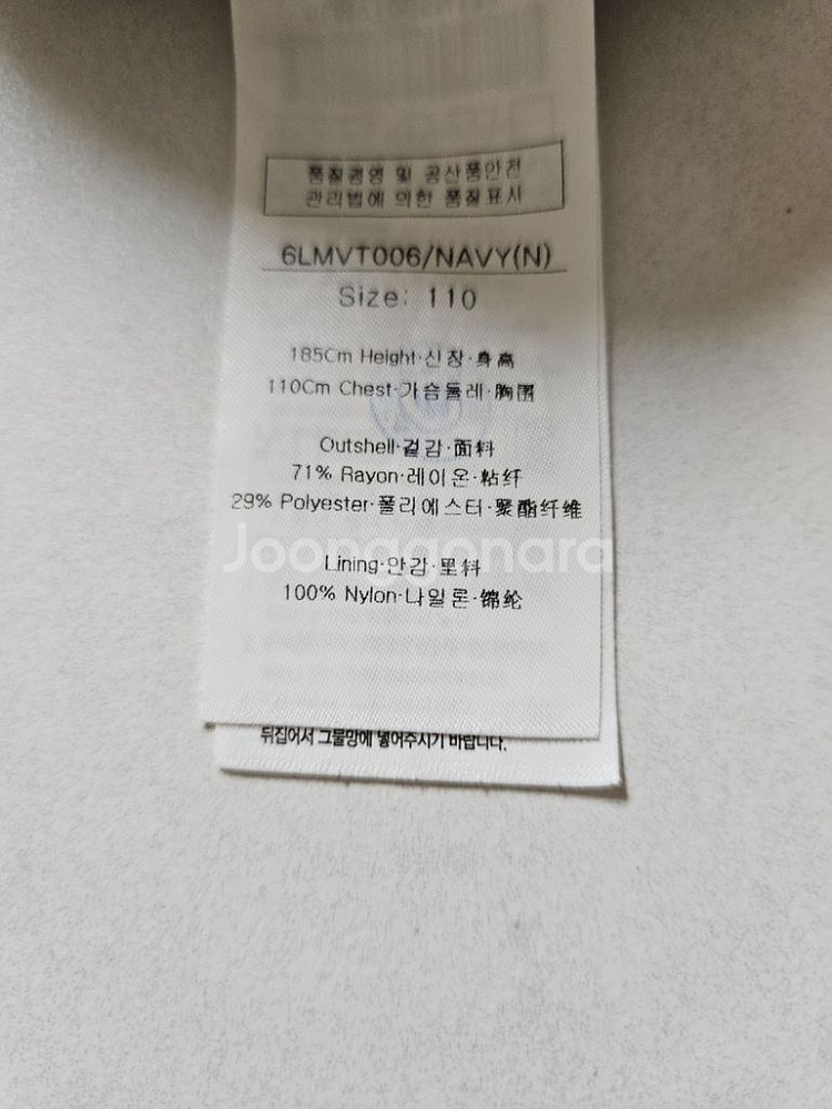 105)루이까스텔 골프웨어 방풍집업 니트 조끼베스트--4