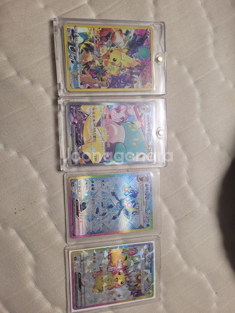 포켓몬카드 판매또는 교환해요--0