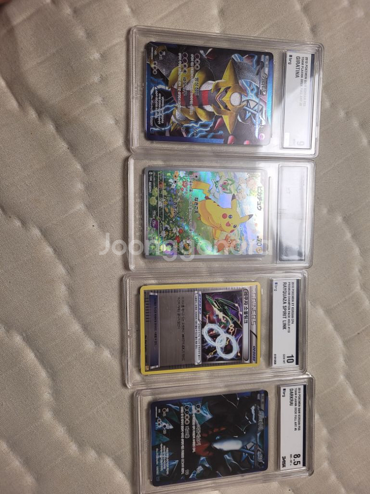 포켓몬카드 판매또는 교환해요--1