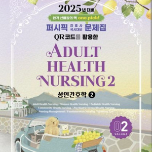 필통 퍼시픽 pdf 구매합니다
