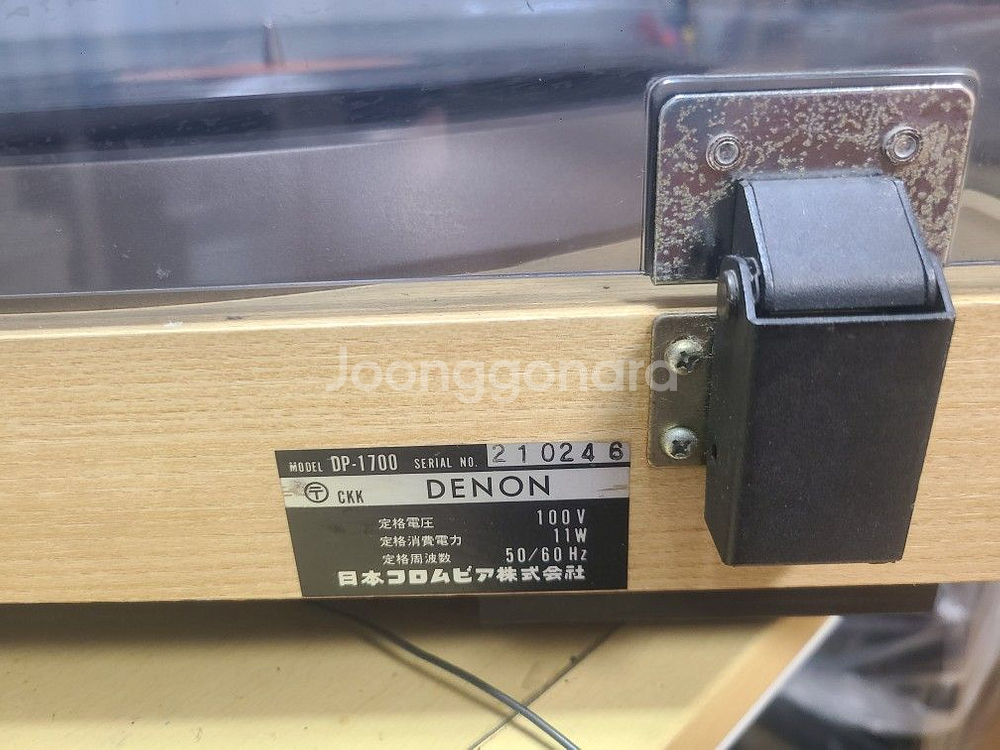 턴테이블 데논 denon--7