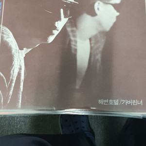 Lp.차주환