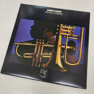 Freddie Hubbard - First Light