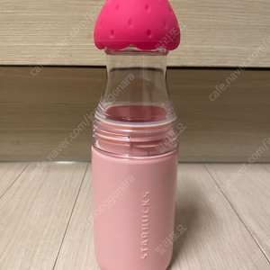 스타벅스딸기텀블러(반택포)
