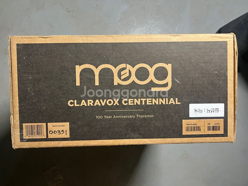 moog claravox 테레민--3