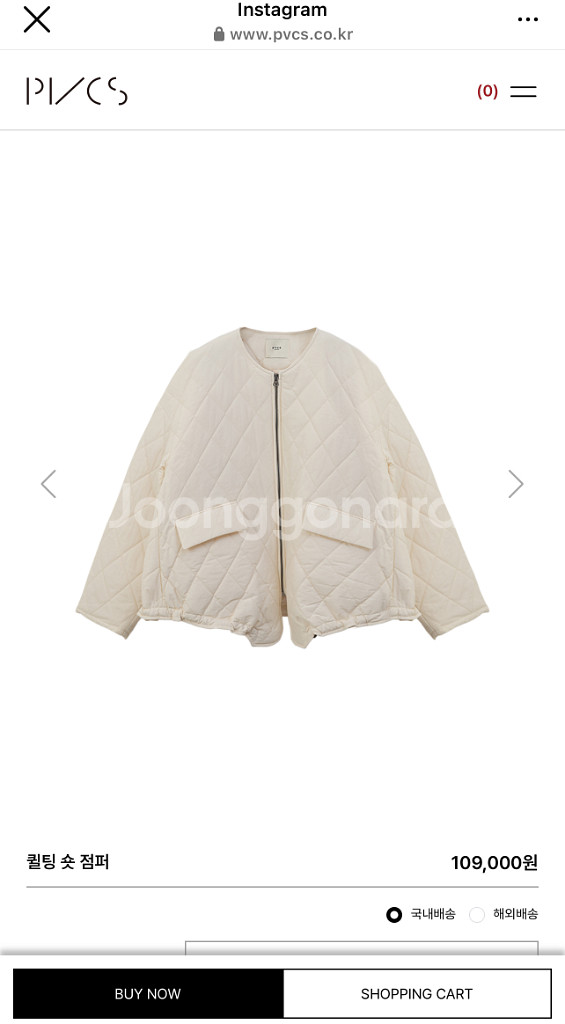 PVCS 퀼팅 숏 점 아이보리(미착용)--0