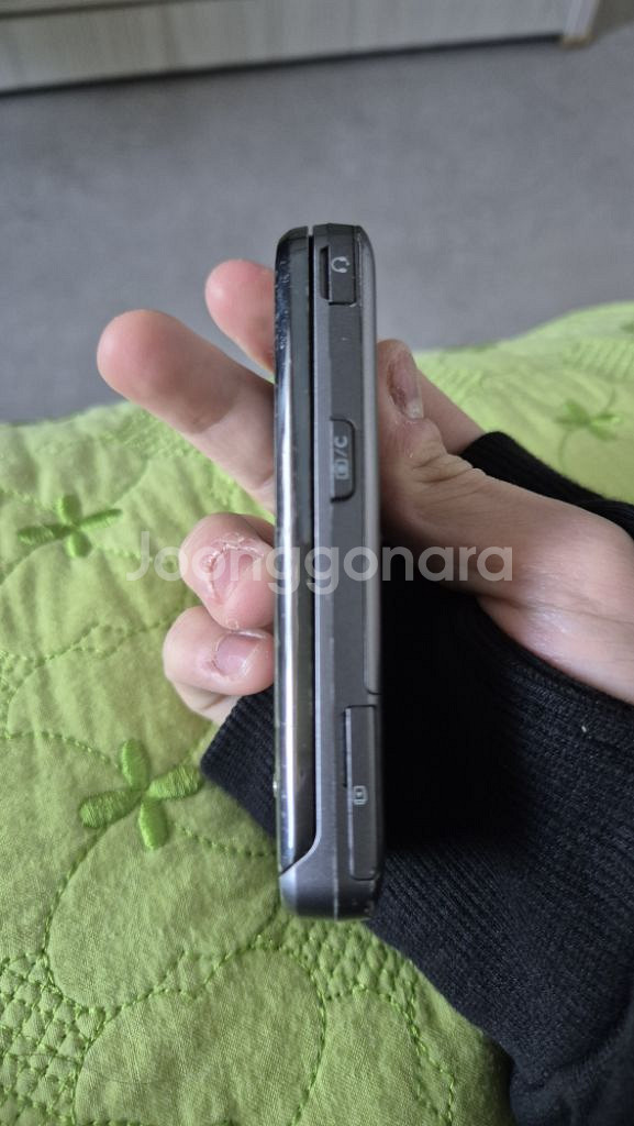 LG 사이언 박스폰--3