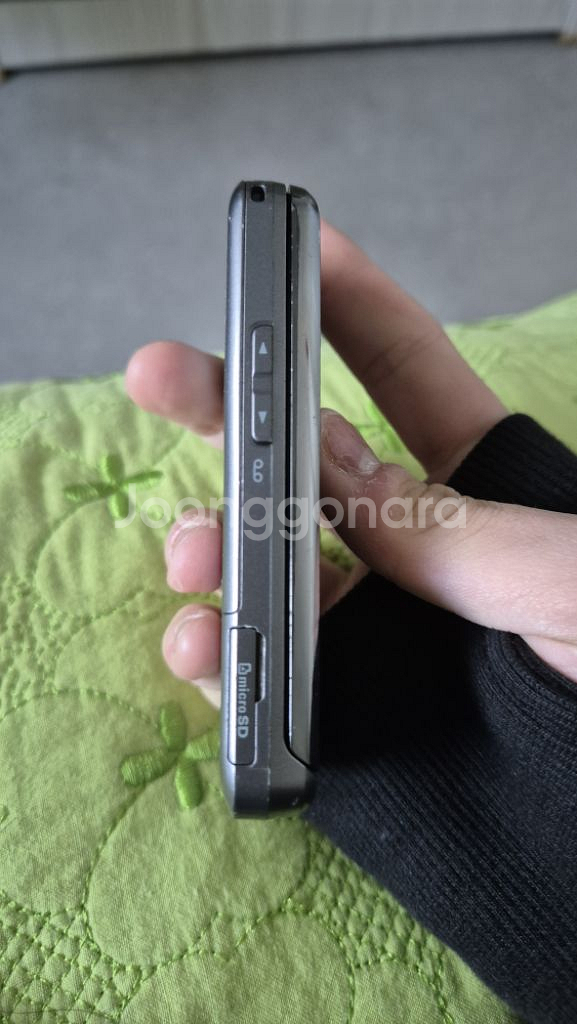 LG 사이언 박스폰--2