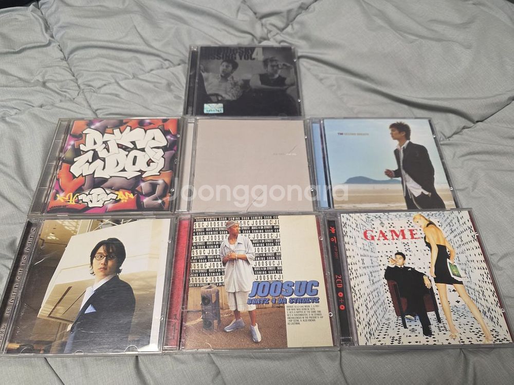 음반 cd 일괄 택포--4