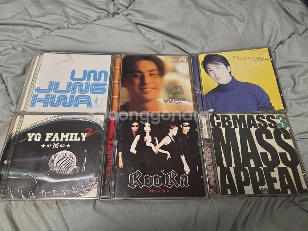 음반 cd 일괄 택포--5