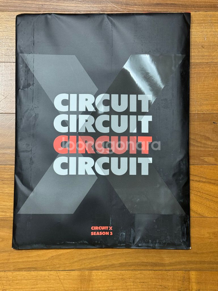 2025 수능 수학 모의고사--2