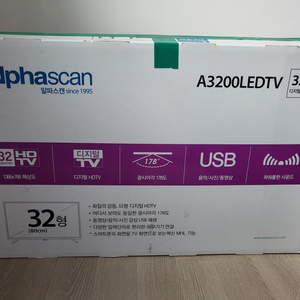 알파스캔 32인치 TV