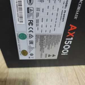 커세어 Ax1500i 티타늄 모듈러 파워 팝니다