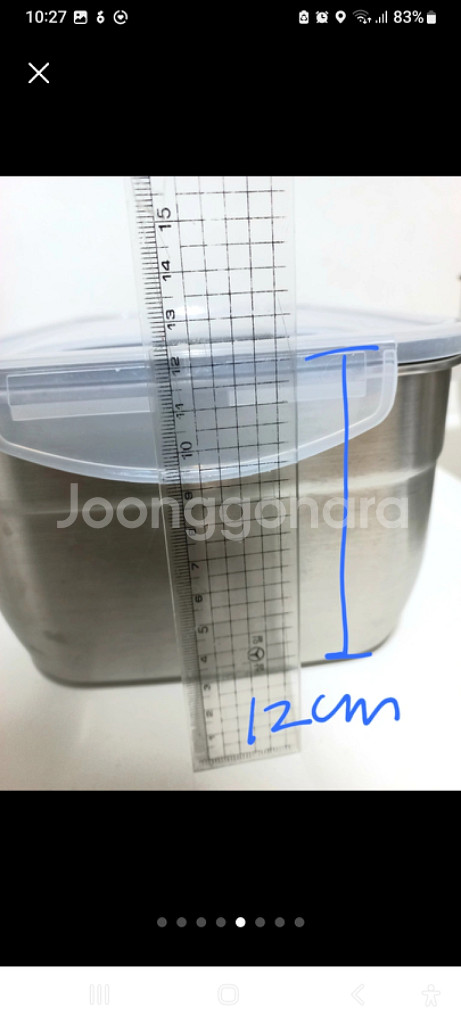 사각스텐밀폐용기3.4리터 김치통, 반찬통 반값택포--4
