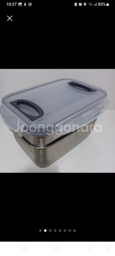 사각스텐밀폐용기3.4리터 김치통, 반찬통 반값택포--1