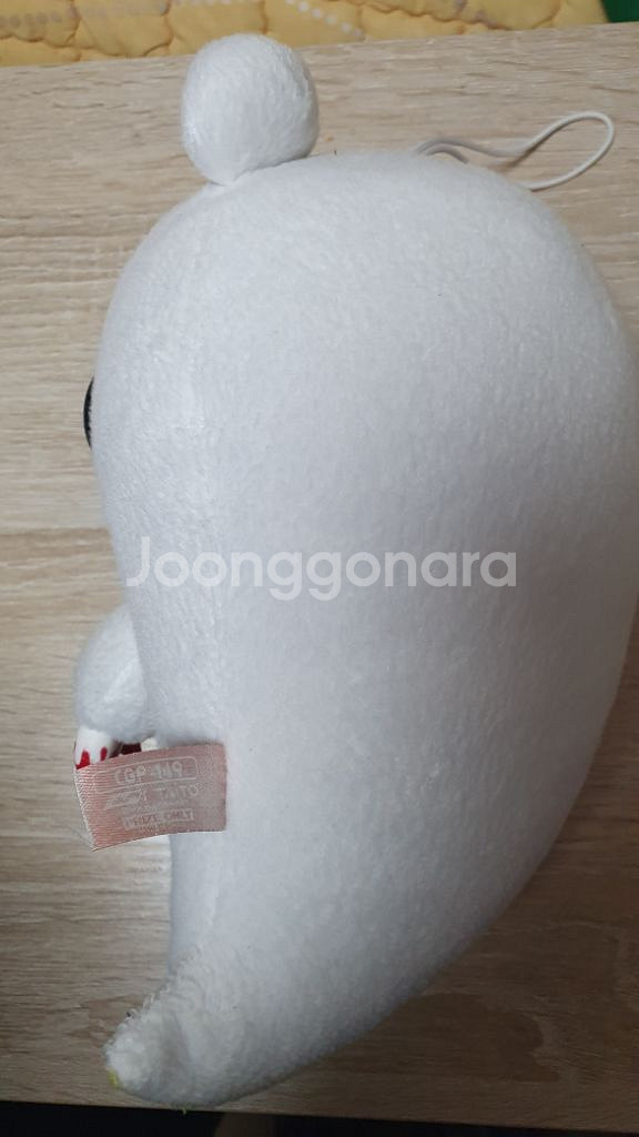 (초레어) 타이토 정품. 글루미베어 세트. 단간론파--4