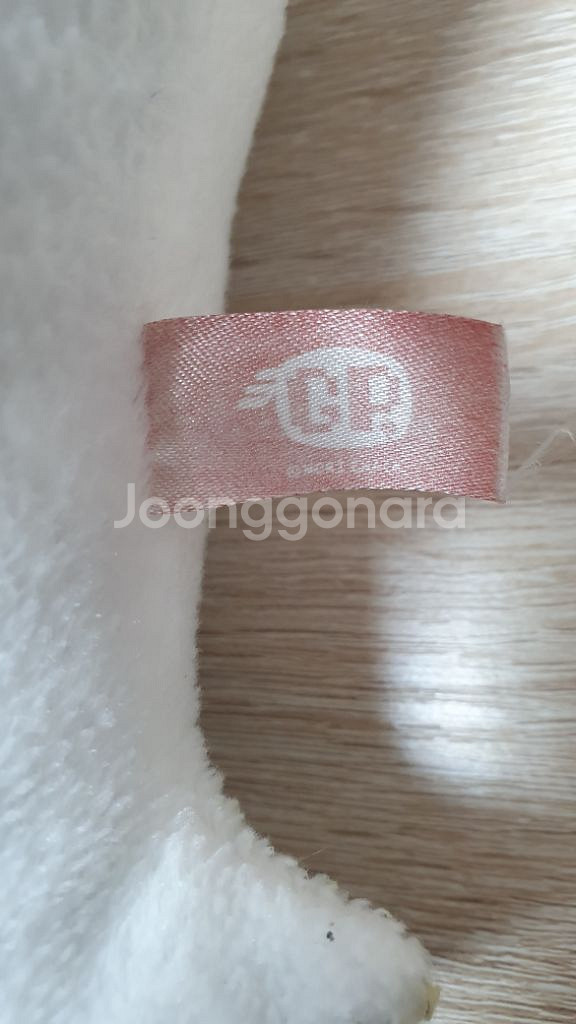 (초레어) 타이토 정품. 글루미베어 세트. 단간론파--7