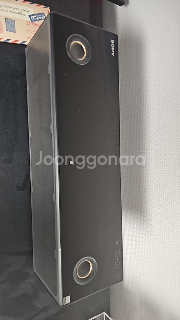 소니 srs-x9--1